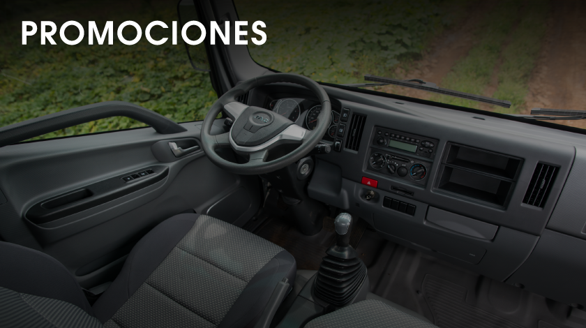 Promociones